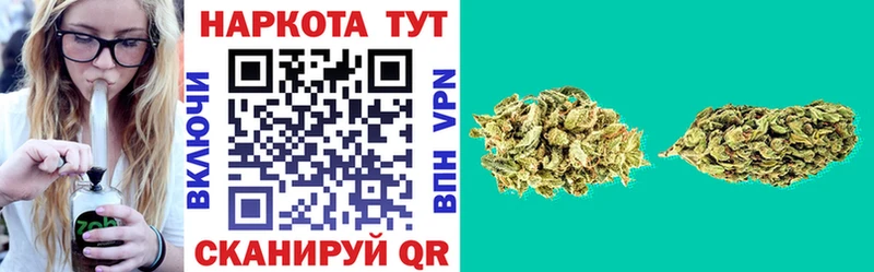 Все наркотики Ядрин A-PVP  Мефедрон  ГАШИШ  Кокаин 
