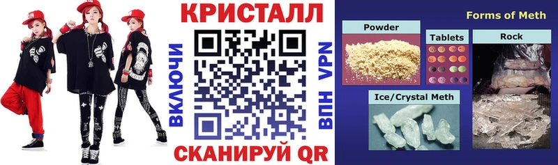 Amphetamine Premium Ядрин