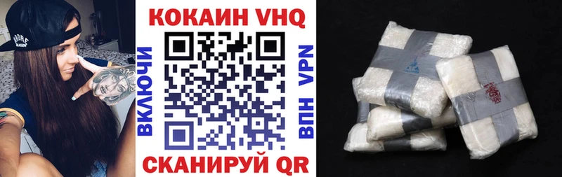 omg   купить   Ядрин  это состав  Кокаин 98% 