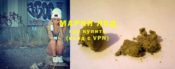 спиды Медвежьегорск