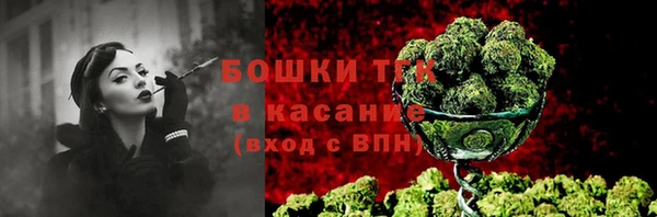 мяу мяу мука Мегион