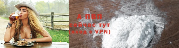 круглые Заволжье