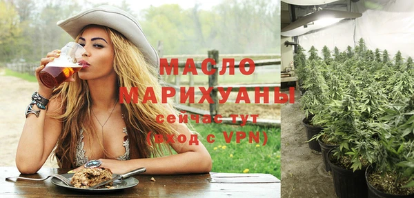 круглые Заволжье