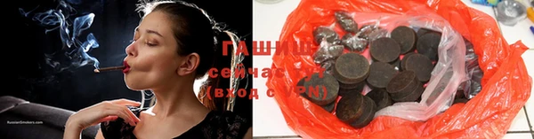 спиды Медвежьегорск