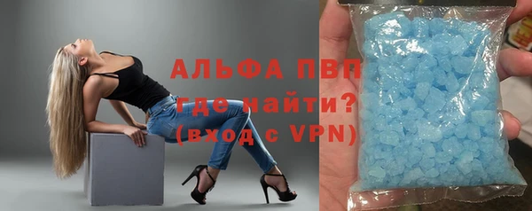 мяу мяу мука Мегион