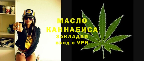 прущий лед Медногорск