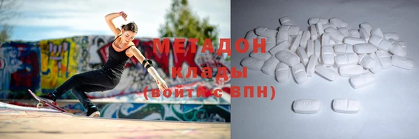 круглые Заволжье