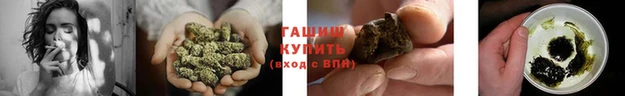 MDMA Premium VHQ Заволжск