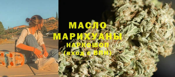 прущий лед Медногорск