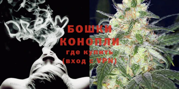 MDMA Premium VHQ Заволжск