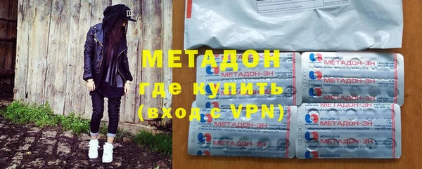 прущий лед Медногорск