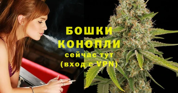 круглые Заволжье