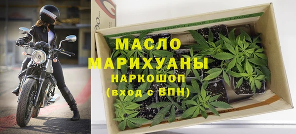 спиды Медвежьегорск