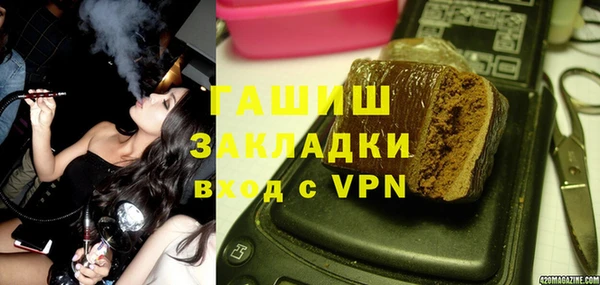 спиды Медвежьегорск