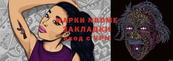 mdma Елизово