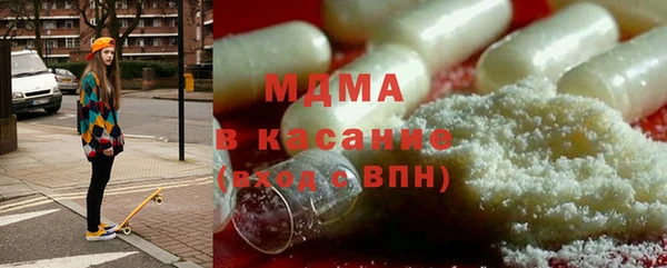 спиды Медвежьегорск