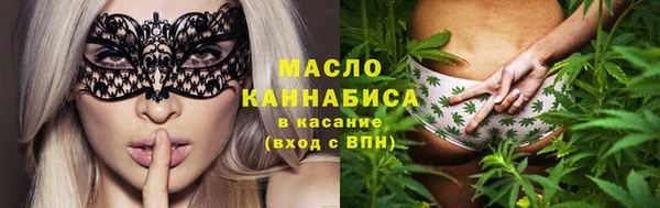 мяу мяу мука Мегион