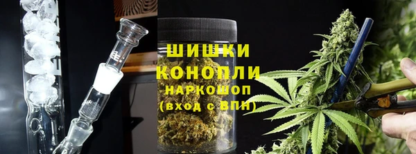 прущий лед Медногорск