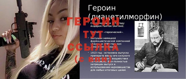 каннабис Белая Калитва