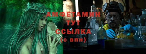 спиды Медвежьегорск