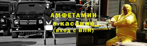 круглые Заволжье