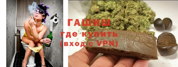 MDMA Premium VHQ Заволжск