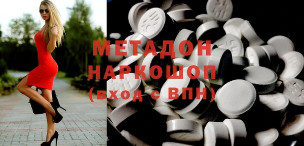 круглые Заволжье