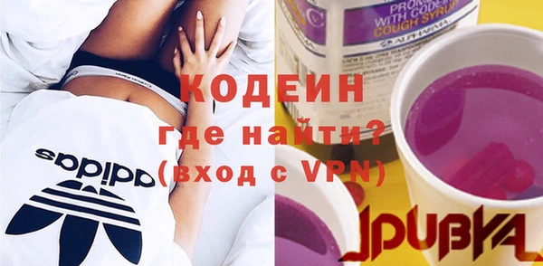 твердый Елабуга