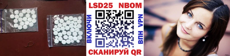 blacksprut маркетплейс  Ядрин  LSD-25 экстази ecstasy 