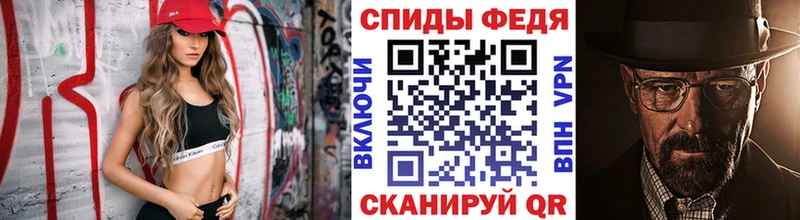 Первитин мет  KRAKEN маркетплейс  Ядрин 