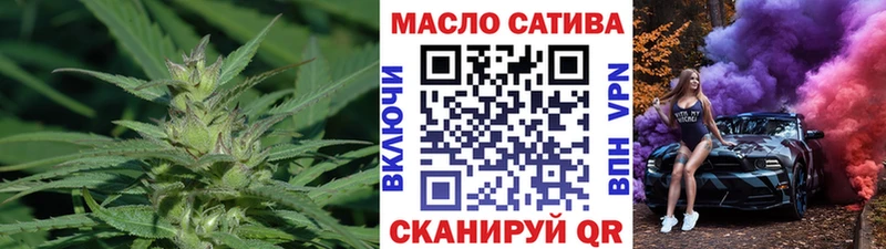 даркнет сайт  Ядрин  ТГК гашишное масло 
