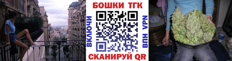 Конопля Amnesia  Ядрин 